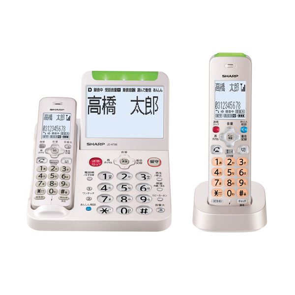 （まとめ） ミヨシ 受話器用カールコード 1m クロス結線 白 DC-J410／WH 【×5セット】 (代引不可)