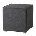 キューブスツール チャコールグレー 約W40×D40×H41cm インテリア・収納 家具 インテリア・家具 椅子 スツール・ベンチ 【椅子 チェアー 業務用 PC オフィス オフィスチェアー チェア 会議室 PCチェアー】