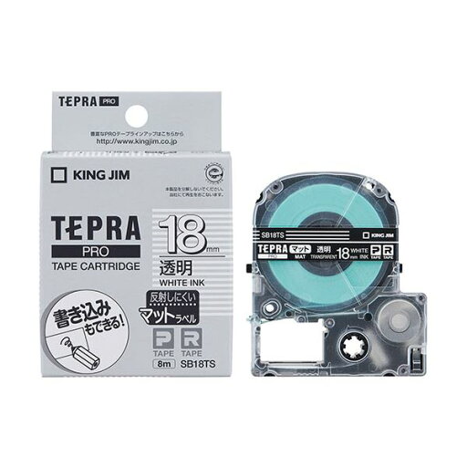 【まとめ買い 5個セット】 KING JIM 【キングジム 事務用品 KING JIM 文具 オフィス用品 文具】 テプラPROテープ マットラベル透明 18mm 白文字 KJ-SB18TSX5 【 まとめ買い お買い得 業務用 割引 オフィス用品 文房具 事務用品】 ラベルシール・プリンタ 【まとめ買い 5個セット】 KING JIM 【キングジム 事務用品 KING JIM 文具 オフィス用品 文具】 テプラPROテープ マットラベル透明 18mm 白文字 KJ-SB18TSX5 【 まとめ買い お買い得 業務用 割引 オフィス用品 文房具 事務用品】 ラベルシール・プリンタ
