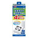 ■商品内容【ご注意事項】この商品は下記内容×3セットでお届けします。ロカボーイM用交換用マットです。活性炭+ゼオライトを配合したろ過材が魚に有害な物質を分解するバクテリアのすみかになります。■商品スペック■材質/素材PET、活性炭、ゼオライト■原産国または製造地インドネシア■使用方法・2〜4週間を目安に交換してください。 (※ろ過材は洗って再使用せず、新しいものと交換してください。) ・本品を軽く水洗いしてからご使用ください。■諸注意本製品は観賞魚飼育専用です。他の目的には使用しないでください。 ・子供、認知症の方の手の触れないところに保管してください。 ・子供にセットさせる場合は、大人の監視のもとで行ってください。 ・セット時、魚の出し入れ、点検、掃除など水中に手を入れる時は、必ず水槽で使用している電気製品全ての差し込みプラグを抜いてください。 ・魚病薬などの薬品類をご使用の際は、ろ過材内の活性炭が薬品類の有効成分を吸着し、効果がなくなりますのでご注意ください ・セット直後、黒い粉が出ることがありますが、これは活性炭の粉末です。生体への影響はありません。 ・製品の仕様、デザイン、価格等、予告なく変更する事があります。■送料・配送についての注意事項●本商品の出荷目安は【1 - 5営業日　※土日・祝除く】となります。●お取り寄せ商品のため、稀にご注文入れ違い等により欠品・遅延となる場合がございます。●本商品は仕入元より配送となるため、沖縄・離島への配送はできません。[ 18371 ]