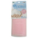 【まとめ買い 5個セット】 オーエ まるで手洗い ボディタオル P ピンク 61281 【お徳用 まとめ買い お買い得 業務用 割引 セット販売】
