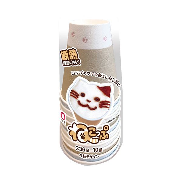 日本デキシー断熱レリーフカップ ねこっぷ 336ml （11オンス） KDPR11NN 1パック （10個） 【×10セット】 【お徳用 まとめ買い お買い得 業務用 割引 セット販売】 キッチン用品・食器・調理器具 日用雑貨・キッチン用品 キッチン 台所用品