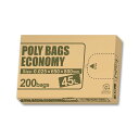 オルディ ポリバッグ エコノミー 200枚 BOX 乳白半透明 (200枚入) PBE-W45-200 日用品雑貨・文房具・手芸 文房具・事務用品 文具 オフィス用品 文房具 事務用品 袋類 袋類