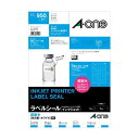 3M 超耐水ラベル (インクジェット)超耐水光沢紙・ホワイト A4判95面角丸 【×2セット】 【お徳用 まとめ買い お買い得 業務用 割引 セット販売】 プリンタ PCサプライ・消耗品 コピー用紙・印刷用紙 コピー用紙 名刺用紙 ラベル 紙