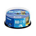I・O DATA 録画用 BD-R 30 1-4倍速対応 AV 音響機器 PC PC関連 デジタル家電 家電 記録用メディアAV・デジモノ AV・音響機器 記録用メディア 記録用メディア(2)