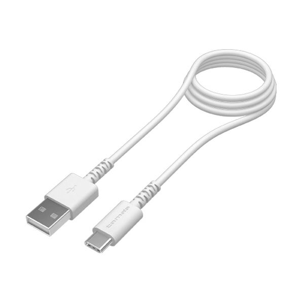多摩電子工業USB2.0 Type-C / USBケーブル 抗菌 ホワイト 1.0m TH149CA10QW 1本 【×2セット】 【お徳用 まとめ買い お買い得 業務用 割引 セット販売】