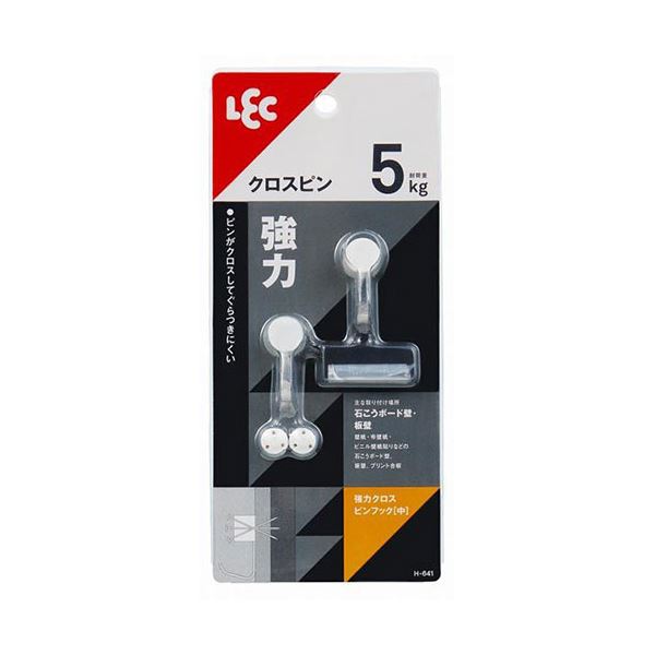 【5セット お徳用セット】 レック 強力クロスピンフック 中 H-641X5 【お徳用 まとめ買い お買い得 業..