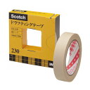 3M スコッチ ドラフティングテープ230 大巻 24mm×30m 230-3-24 1セット(5巻)(3)