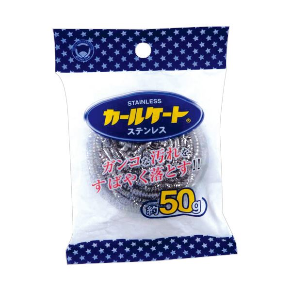 ボンスター金属たわし カールケートステンレス 50g K-136 1個 【×10セット】 【 セット販売 まとめ買い..