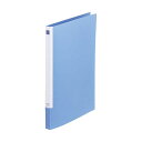 【キングジム 事務用品 KING JIM 文具 オフィス用品 文具】 レターファイル スライドイン A4S 青 KJ-397N-BL 【×5セット】 【 まとめ買い お買い得 業務用 割引 オフィス用品 文房具 事務用品】 ファイル・バインダー ファイル(3)