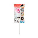 【5セット お徳用セット】 レック もこもこハンディ360 S-385X5 【お徳用 まとめ買い お買い得 業務用 割引 セット販売】 ( 掃除用品 文房具・事務用品 生活雑貨 オフィス用品 日用品雑貨 日用消耗品 文房具 お掃除 )