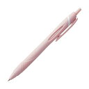 三菱鉛筆油性ボールペン ジェットストリーム 0.7mm ソフトピンク SXN15007.66 1セット (10本) 【×5セット】 【お徳用 まとめ買い お買い得 業務用 割引 セット販売】 日用品雑貨・文房具・手芸 文房具・事務用品 文具 オフィス用品 文房具 事務用品 ペン・万年筆(3)