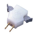 【5セット お徳用セット】 スマイルキッズ らくらくプラグII ホワイト / グレー ARR-20WGX5 【お徳用 まとめ買い お買い得 業務用 割引 セット販売】