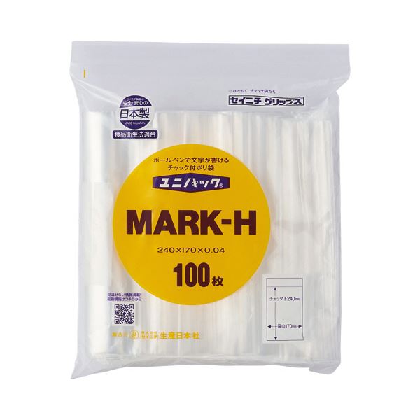 セイニチ ユニパック チャック付 ポリエチレン （書き込める白ベタ三ツ窓付） ヨコ170×タテ240×厚み0.04mm MARK-H 1パック （100枚） 【×10セット】 【 まとめ買い お買い得 業務用 割引 オフィス用品 文房具 事務用品】 袋類 OPP袋