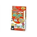 GEX (ジェックス) おさかなぶくぶくブロックお徳用15錠 (水槽用酸素剤) 【ペット用品】 【 ペットフード ・ ペット用品 ペット・ペットグッズ 飼育 熱帯魚 めだか 水槽 ペットフード 熱帯魚・アクアリウム 】