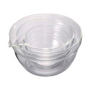 HARIO 片口ボール3個セット KB-1318 キッチン用品・食器・調理器具 日用雑貨・キッチン用品 耐熱容器・耐熱皿・電子レンジ調理器
