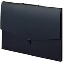 セキセイ アルタートケース ART-902-60 A2 黒 【×2セット】 【お徳用 まとめ買い お買い得 業務用 割引 セット販売】 日用品雑貨・文房具・手芸...