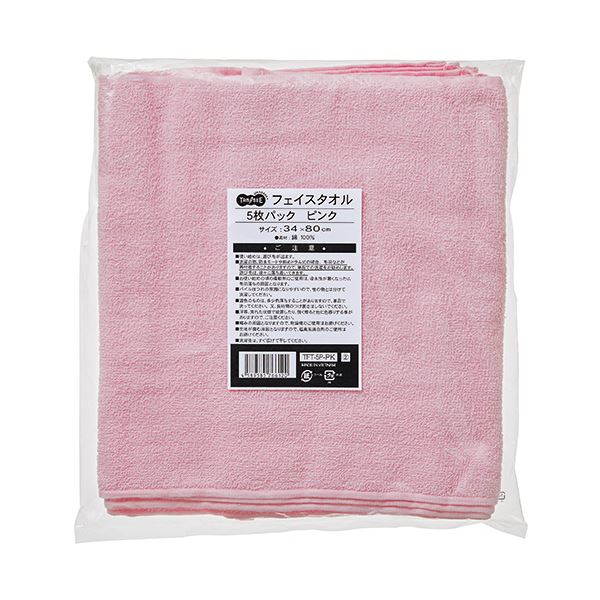 TANOSEE 【お徳用セット】 TANOSEE フェイスタオル ピンク 1パック （5枚） 【×10セット】 【お徳用 まとめ買い お買い得 業務用 割引 セット販売】 リネン タオル バスタオル