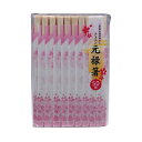 【お徳用 10セット】 大和物産 新いずみ アスペン 元禄箸 50膳 20906X10 【お徳用 まとめ買い お買い得 業務用 割引 セット販売】 【 キッチン用品・食器・調理器具 日用雑貨・キッチン用品 キッチン 食器 箸 フォーク類 おたま 調理器具・製菓器具 】
