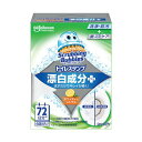 SC JOHNSON 【お徳用 まとめ買い お買い得 割引】 ジョンソン お掃除用品 掃除 クリーニング スクラビングバブル トイレスタンプクリーナー 漂白プラス ホワイティーシトラス 本体 1個 【×3セット】 (掃除 トイレ用品 トイレ用洗剤 トイレ トイレ清掃)(3)