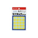 【20セット まとめ買い】 ニチバン マイタック カラーラベルシール 【円型 中 / 16mm径】 ML-161 黄 【お徳用 まとめ買い お買い得 業務用 割引 セット販売】 プリンタ PCサプライ・消耗品 コピー用紙・印刷用紙 コピー用紙 名刺用紙 ラベル 紙