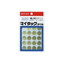 【20セット まとめ買い】 ニチバン マイタック カラーラベルシール 【円型 中 / 16mm径】 ML-161 金 【お徳用 まとめ買い お買い得 業務用 割引 セット販売】 プリンタ PCサプライ・消耗品 コピー用紙・印刷用紙 コピー用紙 名刺用紙 ラベル 紙
