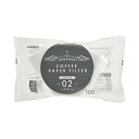 【お徳用 10セット】 HARIO ペガサス コーヒーペーパーフィルター 2〜4杯用 100枚入 PEF-02-100WX10 【お徳用 まとめ買い お買い得 ...