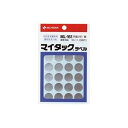 【20セット まとめ買い】 ニチバン マイタック カラーラベルシール 【円型 中 / 16mm径】 ML-161 銀 【お徳用 まとめ買い お買い得 業務用 割引 セット販売】 プリンタ PCサプライ・消耗品 コピー用紙・印刷用紙 コピー用紙 名刺用紙 ラベル 紙