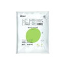 オルディ asunowa再生ごみ袋HD45L 半透明 10P 【×20セット】 【お徳用 まとめ買い お買い得 業務用 割引 セット販売】 日用品雑貨・文房具・手芸 文房具・事務用品 文具 オフィス用品 文房具 事務用品 袋類 ビニール袋