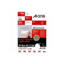 【3セット お徳用セット】 エーワン ラベルシール / 宛名シール 【A4 / 95面 20枚】 ハイグレードタイプ 75295 【お徳用 まとめ買い お買い得 業務用 割引 セット販売】 プリンタ PCサプライ・消耗品 コピー用紙・印刷用紙 コピー用紙 名刺用紙 ラベル 紙