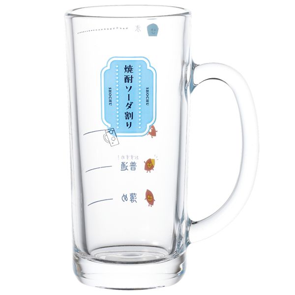 【2個セット】 東洋佐々木ガラス 焼酎ソーダ割りジョッキ（目安つき） 435ml P-06431-J441