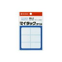 【20セット まとめ買い】 ニチバン ラベルシール / マイタック ラベル 【白無地 / 一般】 ML-2 【お徳用 まとめ買い お買い得 業務用 割引 セット販売】 プリンタ PCサプライ・消耗品 コピー用紙・印刷用紙 コピー用紙 名刺用紙 ラベル 紙