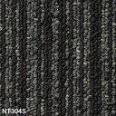 〔20枚セット〕 耐候性・耐薬品性・静電性に優れた カーペットタイル 裏面のり付加工 VALUE LINE NT-304S 日本製 タイルカーペット カーペット マット タイルカーペット ジョイントマット ラグ(3)