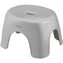 【3個セット お徳用セット】 アスベル Emeal エミール 風呂椅子 座面高さ20cm グレー 【お徳用 まとめ買い お買い得 業務用 割引 セット販売】