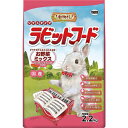 (まとめ) 動物村 ラビットフード お野菜ミックス 2.2kg 【×2セット】 ウサギ用フード【代引不可】(4)