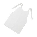 紙エプロン S1セット (1000枚:100枚×10パック) キッチン用品・食器・調理器具 日用雑貨・キッチン用品 お弁当 キッチン 弁当箱・水筒 お弁当グッズ...