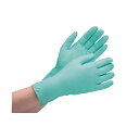 ミドリ安全ニトリル使い捨て手袋 薄手 粉なし 緑 SS VERTE-761HSS 1箱 (200枚)( 掃除用品 文房具・事務用品 生活雑貨 オフィス用品 日用品雑貨 日用消耗品 文房具 お掃除 )(3)