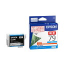 【まとめ買い セット販売】 EPSON エプソン ICC79A1 シアン(純正品) 【×3セット】(2)