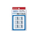 ニチバン ラミネートインデックス ML-231B 青 【×20セット】 【お徳用 まとめ買い お買い得 業務用 割引 セット販売】 プリンタ PCサプライ・消耗品 コピー用紙・印刷用紙 コピー用紙 名刺用紙 ラベル 紙