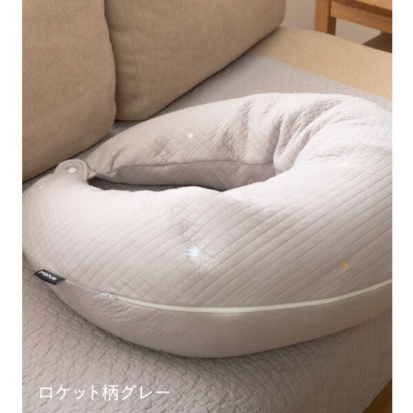 mofua モフア イブル マルチクッション 専用カバー 約31×110cm 刺繍入 ロケット柄 グレー 洗える 綿 本体別売 リビング