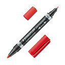 ステッドラー 油性マーカー ルモカラーデュオ M (1.5mm) / F (0.6mm) レッド 348-2 1セット (10本) 【×5セット】 【お徳用 まとめ買い お買い得 業務用 割引 セット販売】 文房具・事務用品 文具 オフィス用品 文房具 事務用品 ペン・万年筆(3)
