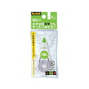 【30個セット まとめ買い】 3M Scotch スコッチ 修正テープ 微修正 交換用カートリッジ 6mm 3M-SCPR-6NNX30 【お徳用 まとめ買い お買い得 業務用 割引 セット販売】 文房具・事務用品 文具 オフィス用品 文房具 事務用品 修正液・修正ペン・修正テープ
