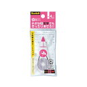 【30個セット まとめ買い】 3M Scotch スコッチ 修正テープ 微修正 交換用カートリッジ 4mm 3M-SCPR-4NNX30 【お徳用 まとめ買い お買い得 業務用 割引 セット販売】 文房具・事務用品 文具 オフィス用品 文房具 事務用品 修正液・修正ペン・修正テープ