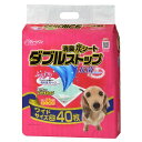 消臭炭シート ダブルストップ ワイド 40枚 【ペットフード ・ ペット用品 犬 犬用品 PET 犬 グッズ DOG 】 【ペットフード ・ ペット用品 犬 犬用品 PET 犬 グッズ DOG 】(4)