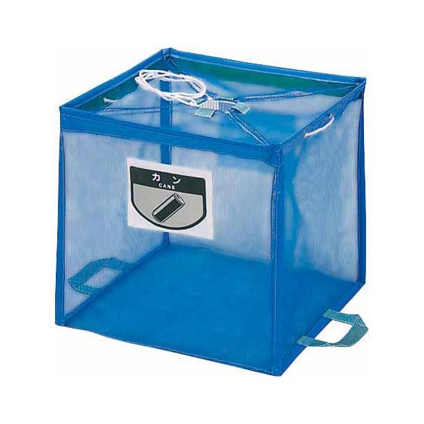 山崎産業 折りたたみ式回収ボックス ECO-340 ブルー YW-110L-PC-BL 1台