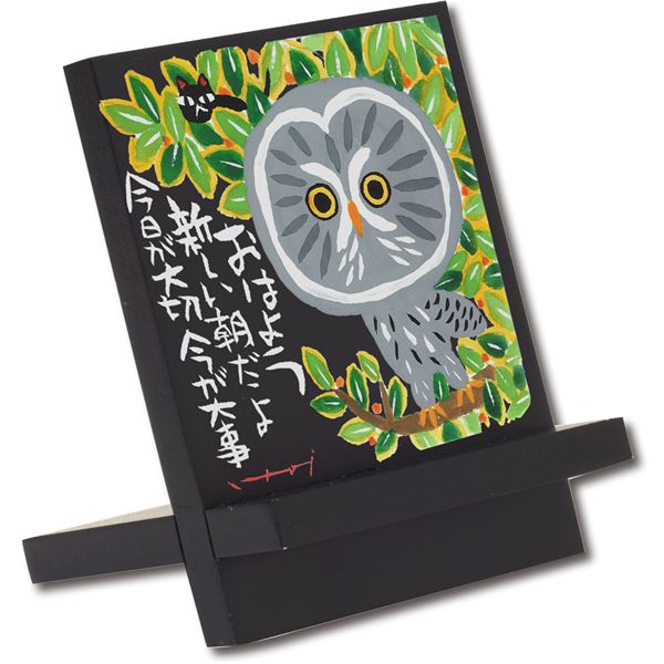 ユーパワー 糸井忠晴 木製イーゼルアート 「新しい朝」 生活用品・インテリア・雑貨 インテリア・家具 絵画 絵画 アート