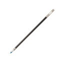 パイロット 油性ボールペン替芯激細0.3mm ブルー BVRF-8MF-L 1セット (10本) 【×10セット】 【お徳用 まとめ買い お買い得 業務用 割引 セット販売】 日用品雑貨・文房具・手芸 文房具・事務用品 文具 オフィス用品 文房具 事務用品 ペン・万年筆(3)