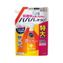 花王 キュキュット泡スプレーオレンジ詰替690 【×3セット】 【お徳用 まとめ買い お買い得 業務用 割引 セット販売】 ( 掃除用品 日用消耗品 キッチン用洗剤 洗剤・柔軟剤・クリーナー キッチン 台所用洗剤 お掃除 )(3)