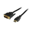 StarTech.com HDMI-DVI-D変換ケーブル HDMI (19ピン)-DVI-D (19ピン) オス / オス 3m ブラックHDDVIMM3M 1本(2)