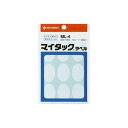 【20セット まとめ買い】 ニチバン ラベルシール / マイタック ラベル 【白無地 / 一般】 ML-4 【お徳用 まとめ買い お買い得 業務用 割引 セット販売】 プリンタ PCサプライ・消耗品 コピー用紙・印刷用紙 コピー用紙 名刺用紙 ラベル 紙